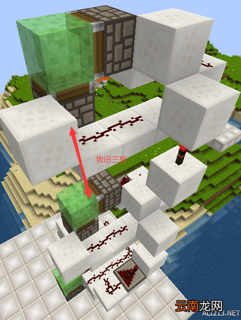 《我的世界》史莱姆弹射电梯制造方法