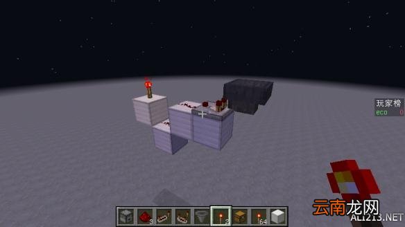 《我的世界》货币抽奖机制作方法