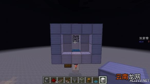 《我的世界》货币抽奖机制作方法