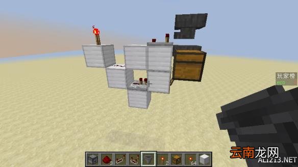 《我的世界》货币抽奖机制作方法