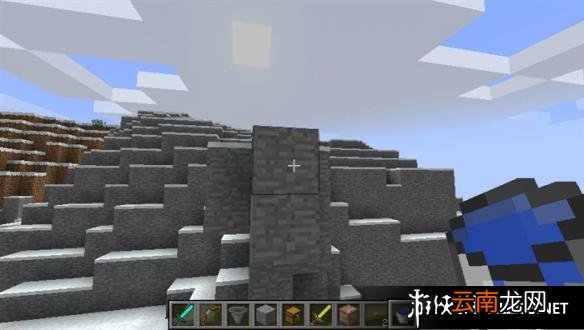 《我的世界》简单瀑布做法分享 瀑布怎么制作