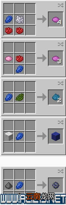 《我的世界》青金石获得方法解析攻略 青金石有什么用