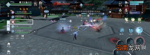 天涯明月刀手游夜探皇宫攻略 天刀手游话本玩法一览