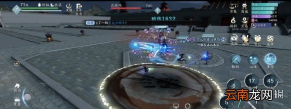 天涯明月刀手游夜探皇宫攻略 天刀手游话本玩法一览