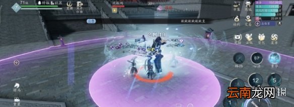 天涯明月刀手游夜探皇宫攻略 天刀手游话本玩法一览