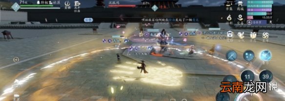 天涯明月刀手游夜探皇宫攻略 天刀手游话本玩法一览