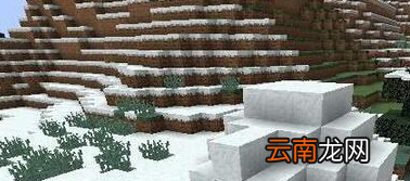 《我的世界》新增加建筑雪屋玩法解析攻略
