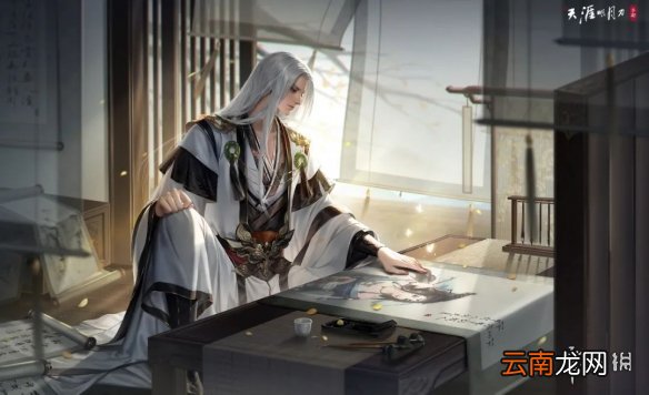 天涯明月刀手游陌路重逢奇遇怎么触发 天涯明月刀手游陌路重逢奇遇触发方法