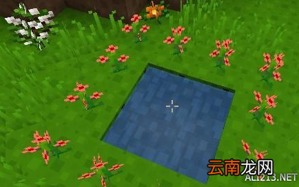 《我的世界》暮色森林MOD传送门制作教程
