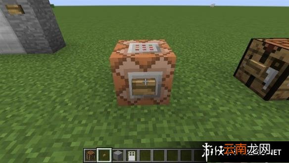 《我的世界》按钮门制作教程