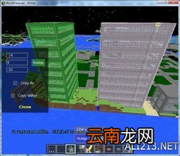 《我的世界》1.8版地图编辑器使用教程