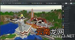《我的世界》1.8版地图编辑器使用教程