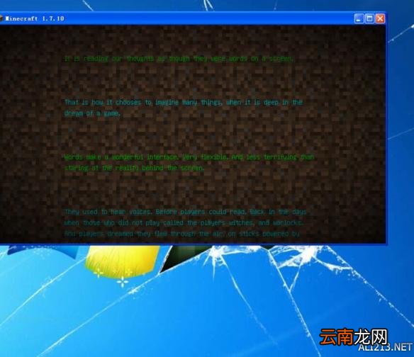 《我的世界》奇葩哲理事件图文汇总