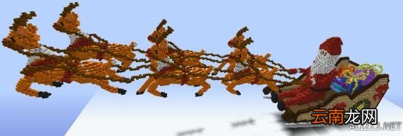 《我的世界》圣诞老人建筑作品图鉴