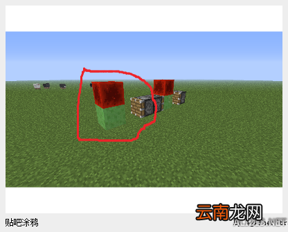 《我的世界》1.8版活塞虫运作方式及制作教程