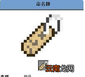 《我的世界》动物倒立方法解析攻略 动物怎么倒立