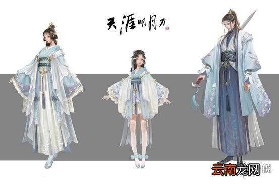 天涯明月刀手游天衣阁公测上新了哪些内容 天刀手游公测天衣阁上新套装一览