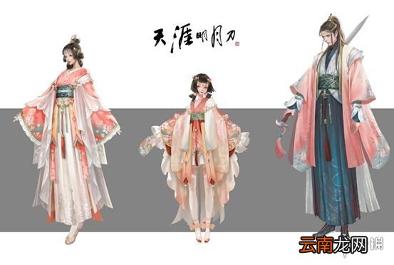 天涯明月刀手游天衣阁公测上新了哪些内容 天刀手游公测天衣阁上新套装一览