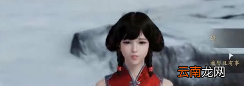 天涯明月刀手游雪狐宝宝怎么抓 天刀手游雪狐宝宝获取攻略