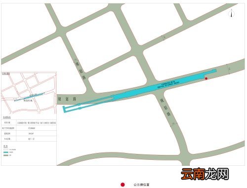 地下主体部分 大连地铁4号线营城子车站规划方案公示