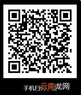 2022年7月沙湾市普通话报名公告