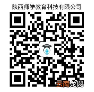 2022年7月沙湾市普通话报名公告