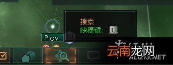 《群星》多民族良性善后问题应对方法分享