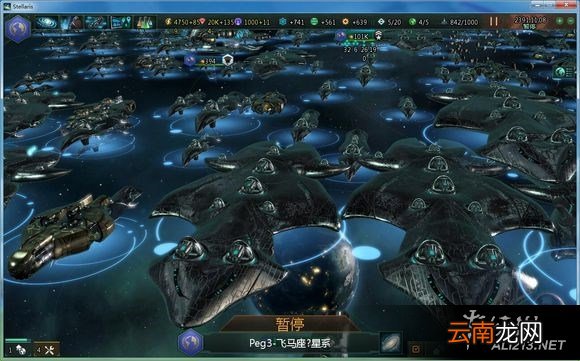 《群星》1.2版本更新内容简单介绍