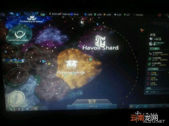 《群星》种族灭绝避免发生玩法解析攻略