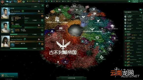 《群星》疯狂难度和平发展详解攻略