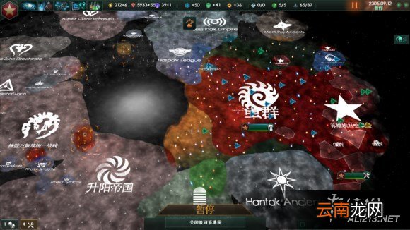 《群星》战争胜利条件解析攻略