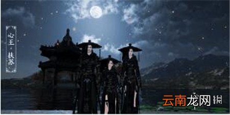 天涯明月刀手游天赐节新外观怎么样 天涯明月刀手游天赐节新外观介绍