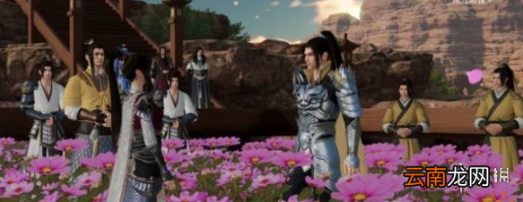 天涯明月刀手游婚礼怎么参加 天涯明月刀手游婚礼参加方法