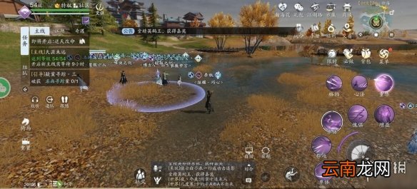 天涯明月刀手游机关木鸟怎么触发 天涯明月刀手游机关木鸟触发方法