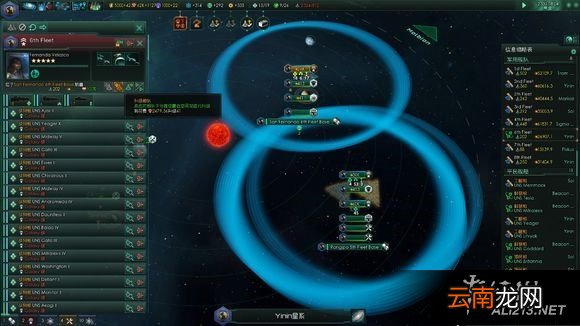 《群星》物理工程逆向三种科技防御玩法解析攻略