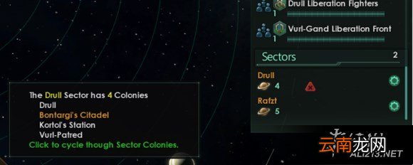 《群星》战争点数速刷方法解析攻略