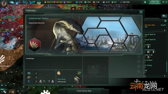 《群星》铁人档玩法解析攻略 铁人档怎么玩