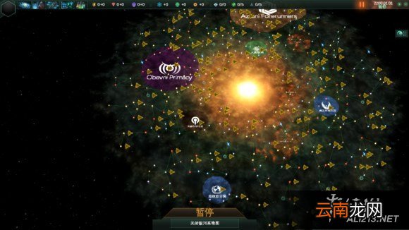 《群星》大船武力值低于小船原因解析攻略