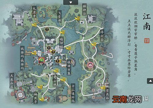 天涯明月刀手游锦鲤鱼群在哪里 天涯明月刀手游锦鲤鱼群位置介绍