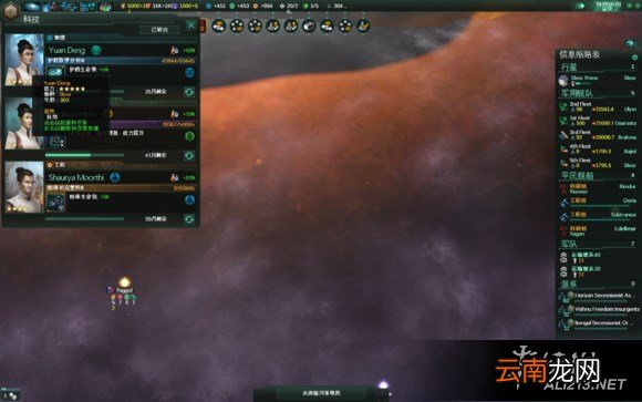 《群星》中立怪物应对方法解析攻略