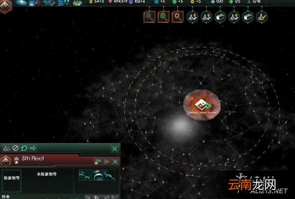 《群星》各种FTL超光速旅行方式需求及属性特点一览