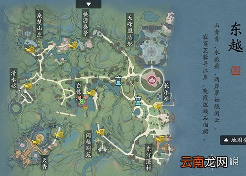 天涯明月刀手游锦鲤鱼群在哪里 天刀手游锦鲤鱼群分布介绍