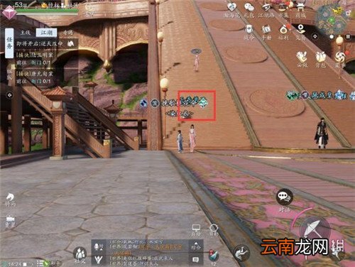 天涯明月刀手游天香弟子在哪里 天涯明月刀手游天香弟子位置介绍