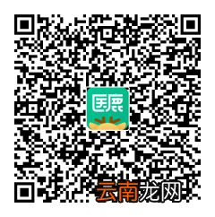 6月19日南昌彭家桥街道北社区卫生服务中心九价四价到苗