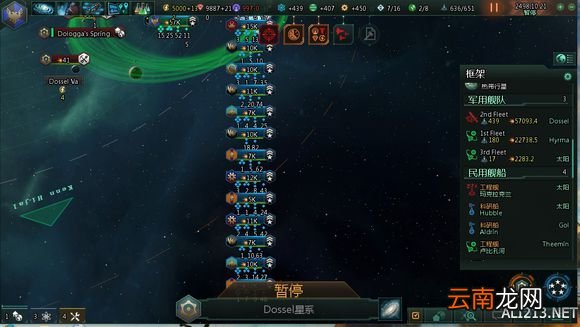 《群星》疯狂难度通关图文解析攻略