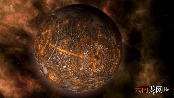 群星大型DLCMegaCorp内容介绍 群星MegaCorp价格一览