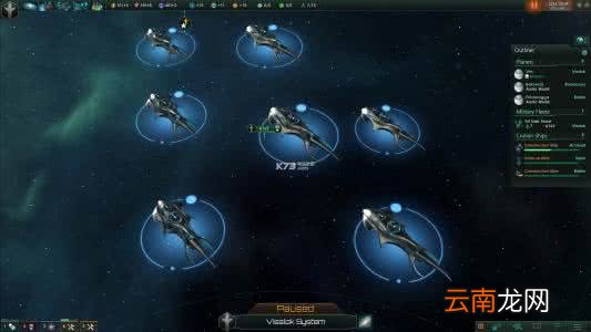 群星巨型建筑作用简单介绍 群星巨型建筑有哪些功能？