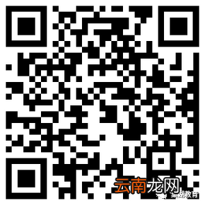 公办+民办 巢湖市2022年义务教育招生入学政策