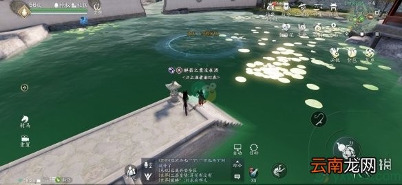 天涯明月刀手游江南鱼王在哪 天刀手游江南鱼王位置分享