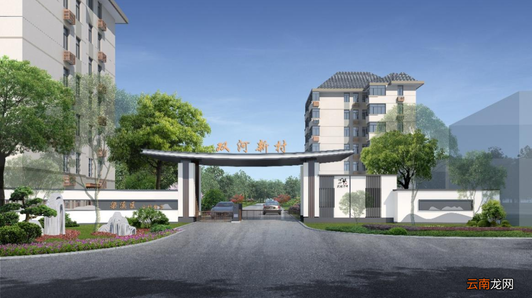 无锡山北街道老旧小区改造设计方案